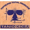 TANIO-KOBA