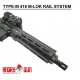 ANGRY GUN TYPE-M 416 M-LOK SISTEMA SLITTE - 13.5 INCH (UMAREX/VFC VERSION)