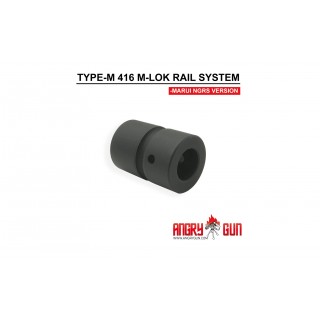 ANGRY GUN TYPE-M 416 M-LOK SISTEMA SLITTE - 13.5 INCH (MARUI NGRS VERSION)