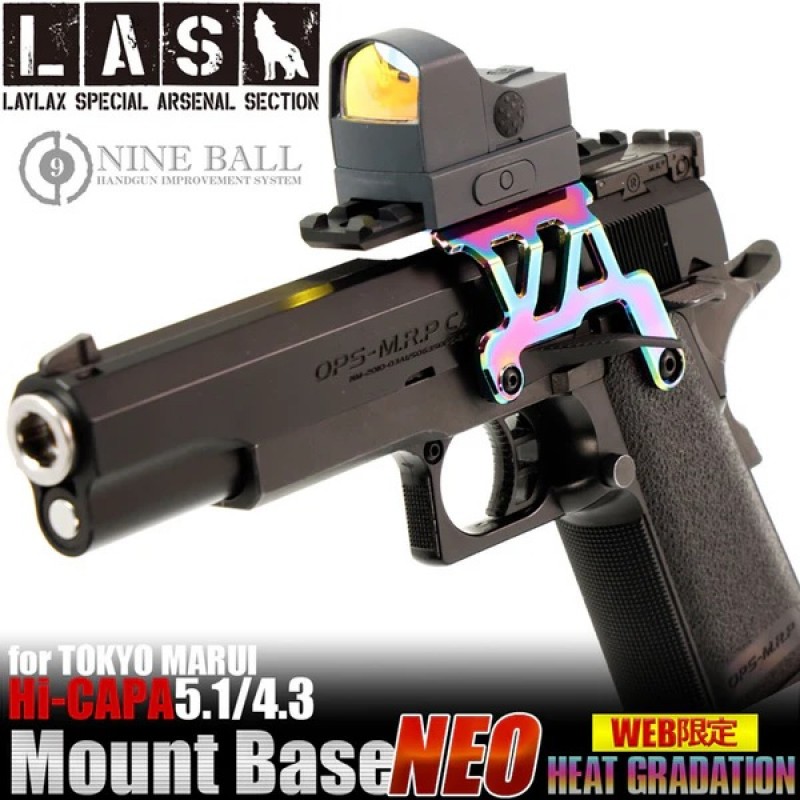 NINEBALL BASE DI MONTAGGIO IN ALLUMINIO NEO HEAT GRADATION PER HI-CAPA