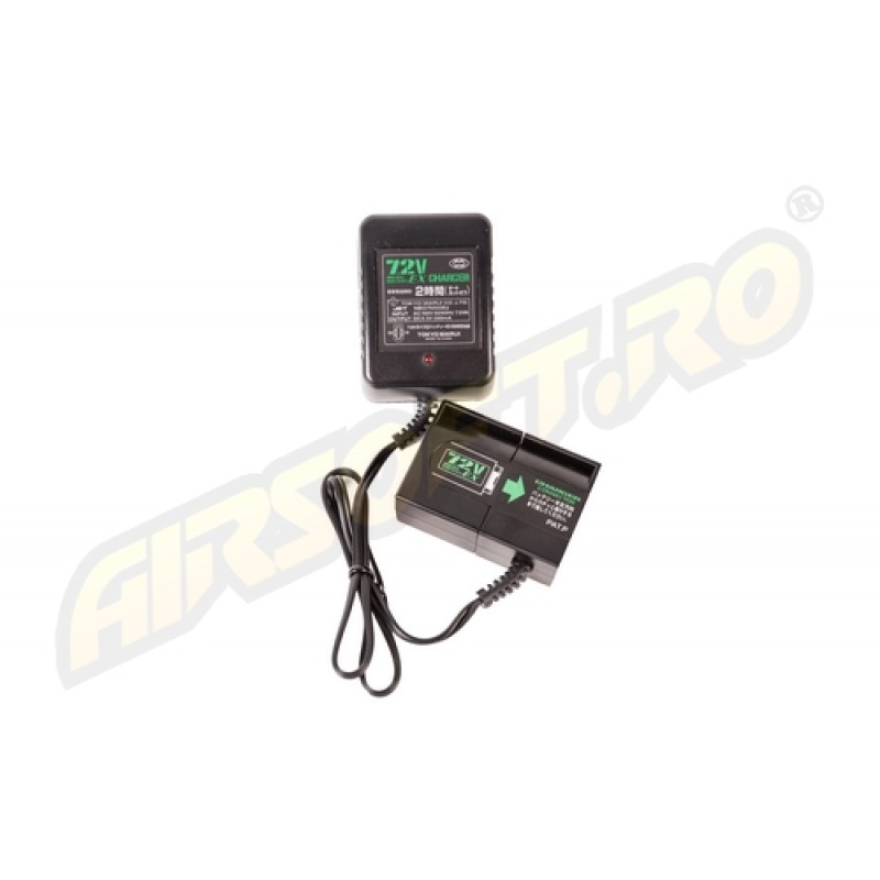 MP7 BATTERY CHARGER
