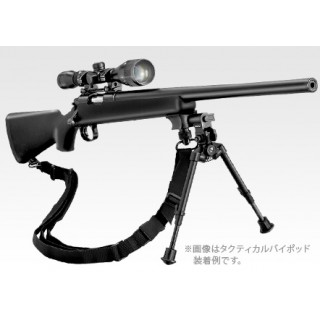 Tokyo Marui Metal Bipod Tokyo Marui Metal Bipod