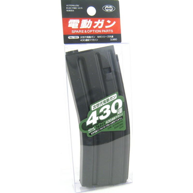  Tokyo Marui 430 BBs Magazine for M4/M16/SCAR-L Next Generation Recoil Shock