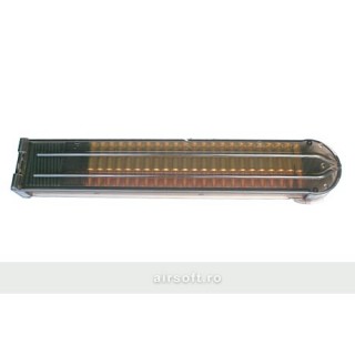Tokyo Marui 68 BBs Magazine for P90 AEG Tokyo Marui 68 BBs Magazine for P90 AEG