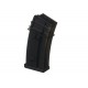 CARICATORE 130 PALLINI - G36