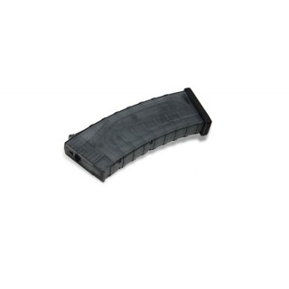 G&G 115 BBS MAGAZINE FOR RK74T/E/CQB G&G 115 BBS MAGAZINE FOR RK74T/E/CQB