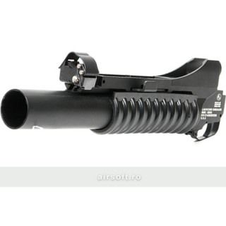 GRENADE LAUNCHER MODEL M203 FOR M4 / M16