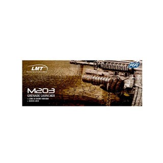 Lanciagranate M203 corto con chiusura rapida Lanciagranate M203 corto con chiusura rapida