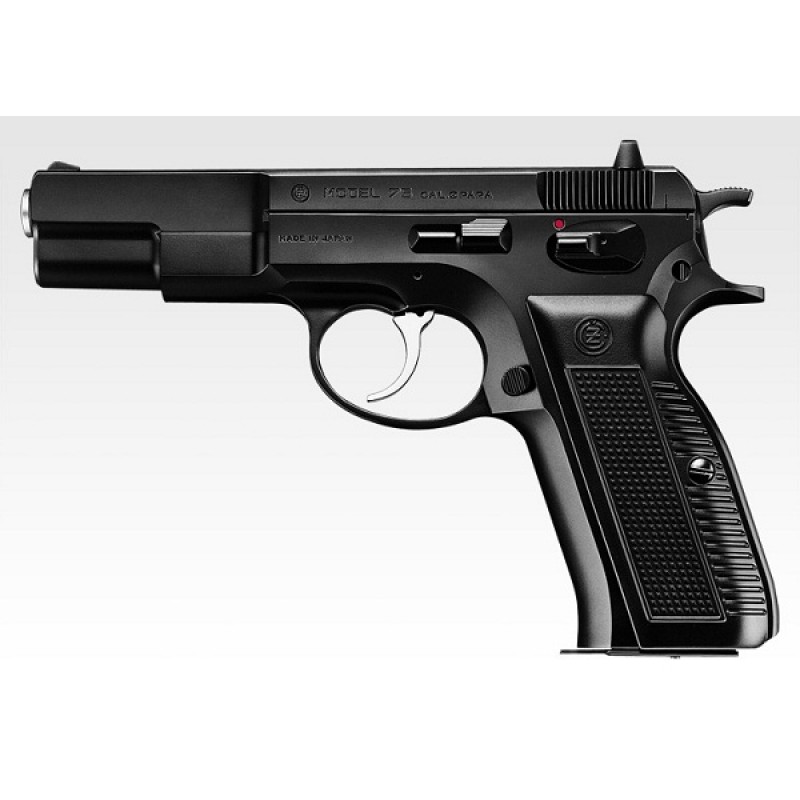 CZ75 FIRST MODEL HIGH GRADE - SPRING