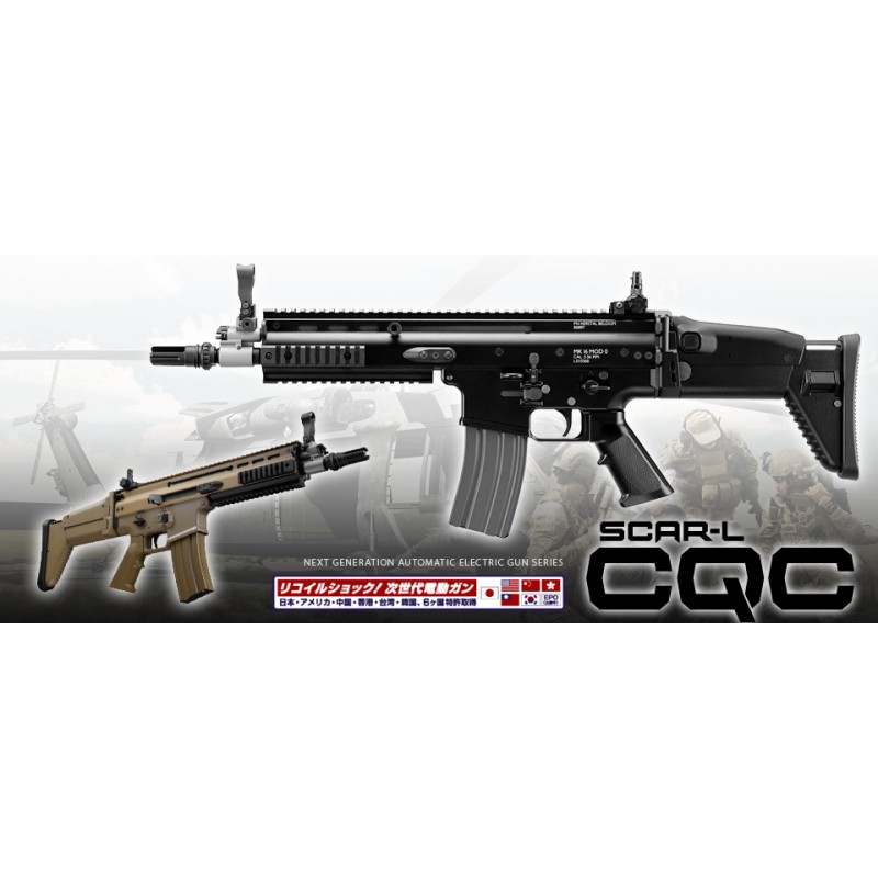 SCAR-L CQC - RECOIL SHOCK - NEXT GENERATION - BLOW-BACK - BLACK