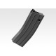 TOKYO MARUI M4 CQB-R BLOCK1 - GBB TOKYO MARUI M4 CQB-R BLOCK1 - GBB