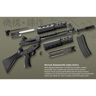 TYPE 89 - GBB RIFLE TYPE 89 - GBB RIFLE