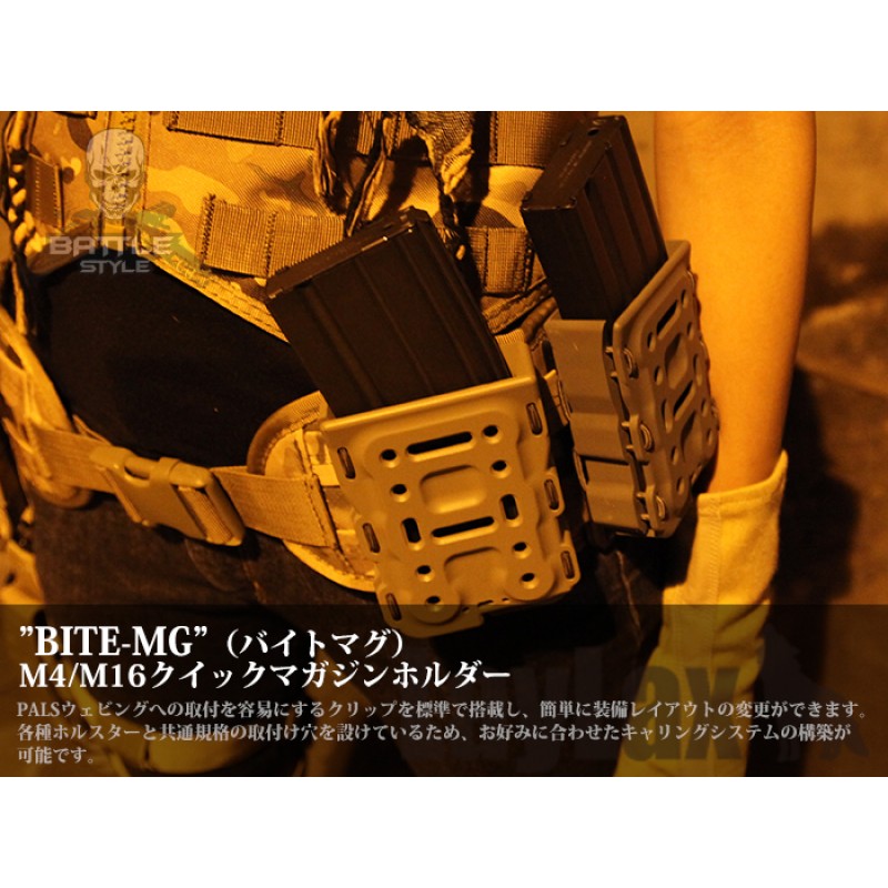 PORT INCARCATOR / FAST MAG - M4/M16 - BLACK