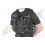  Gilet tattici