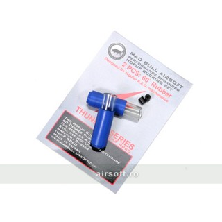 GOMMINO HOP UP - BLU GOMMINO HOP UP - BLU