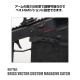 Sgancio caricatore Custom per Kriss Vector