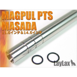 PROMETHEUS CANNA INTERNA EG BARREL 380mm/ 6.03mm PER MAGPUL PTS MASADA PROMETHEUS CANNA INTERNA EG BARREL 380mm/ 6.03mm PER MAGPUL PTS MASADA