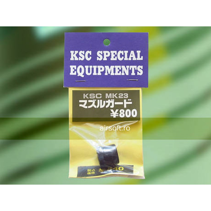 KSC EXTERNAL BARREL ADAPTER FOR MK23 SOCOM