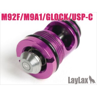 MARUI M9A1/M92F SERIES/GLOCK SERIES HIGH BARRETT BULB NEO R