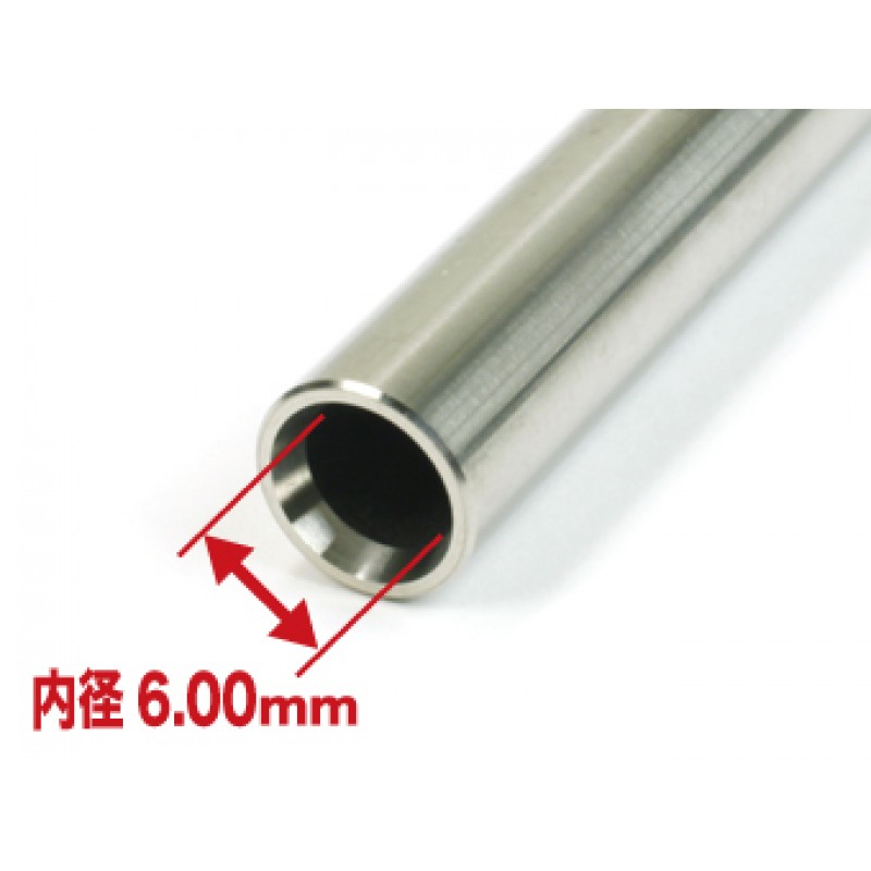 NINE BALL POWER BARREL 114.4mm/6.00mm ULTRATIGHT BORE M9A1 NINE BALL POWER BARREL 114.4mm/6.00mm ULTRATIGHT BORE M9A1