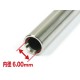 NINE BALL POWER BARREL 114.4mm/6.00mm ULTRATIGHT BORE M9A1 NINE BALL POWER BARREL 114.4mm/6.00mm ULTRATIGHT BORE M9A1
