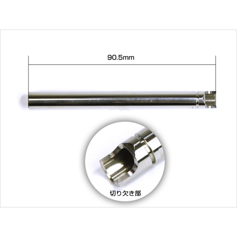 NINE BALL CANNA DI PRECISIONE POWER BARREL ULTRATIGHT BORE 6.00MM X 90.5MM PER PX4 NINE BALL CANNA DI PRECISIONE POWER BARREL ULTRATIGHT BORE 6.00MM X 90.5MM PER PX4