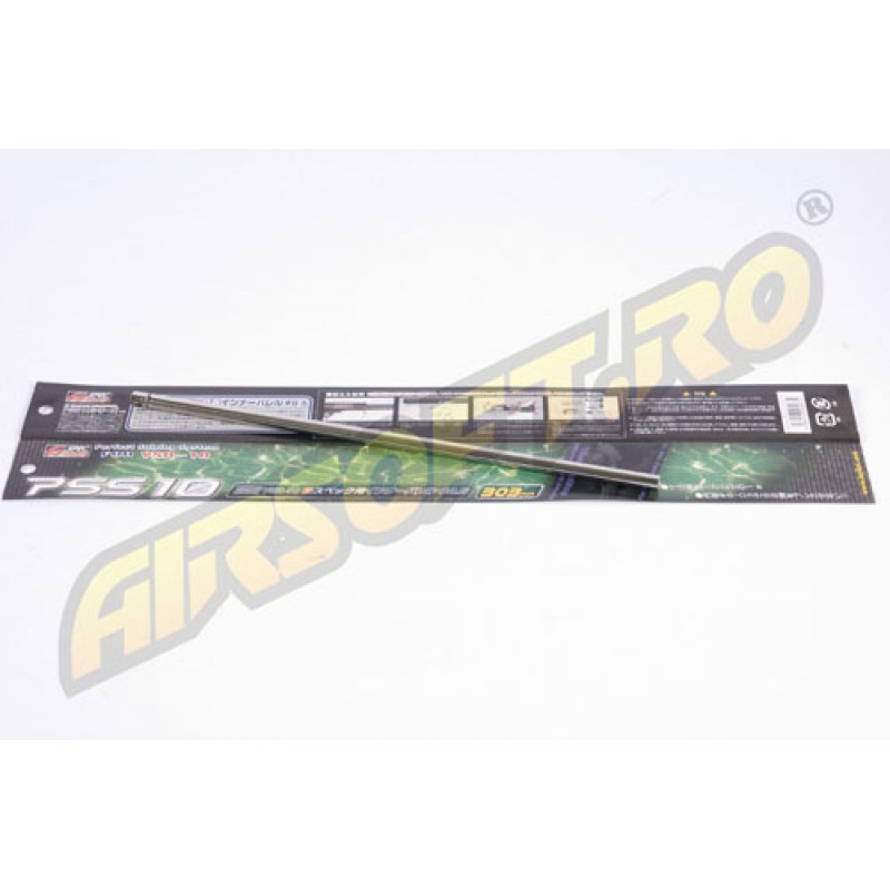 LAYLAX PRECISION STEEL BARREL - 6.03MM X 430MM - ASW338LM/VSR-10