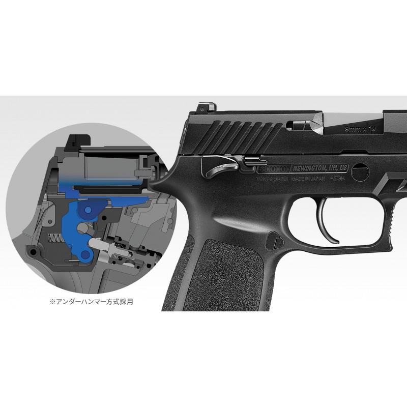 TOKYO MARUI P320 FULL SIZE - GRIP MODULE M - GBB