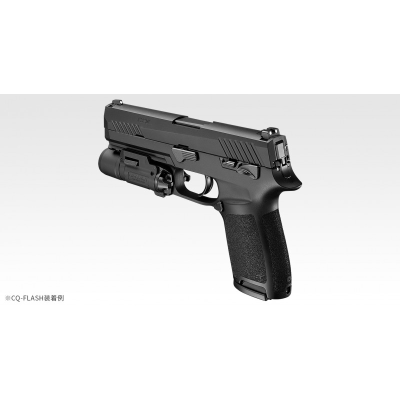 TOKYO MARUI P320 FULL SIZE - GRIP MODULE M - GBB