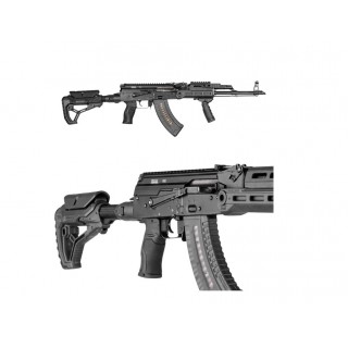 MANER GRADUS PENTRU AK47/74 - BLACK