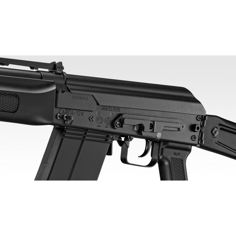 TOKYO MARUI SHOTGUN SAIGA-12K - GBB