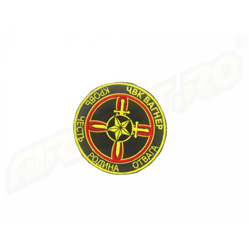 PATCH - WAGNER PMC