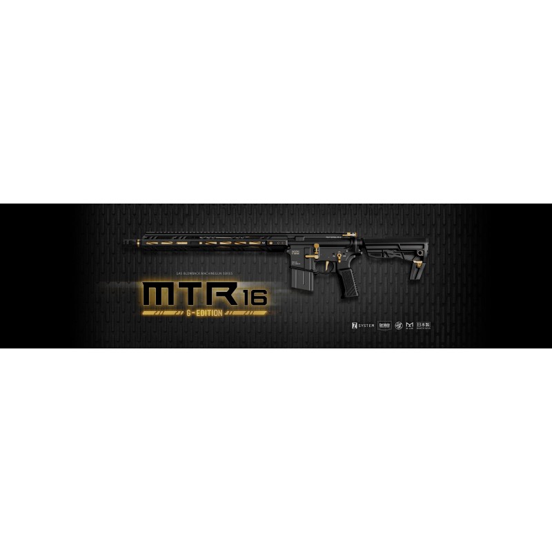 TOKYO MARUI MTR16 MULTI TACTICAL RIFLE - GBB - GOLD EDITION