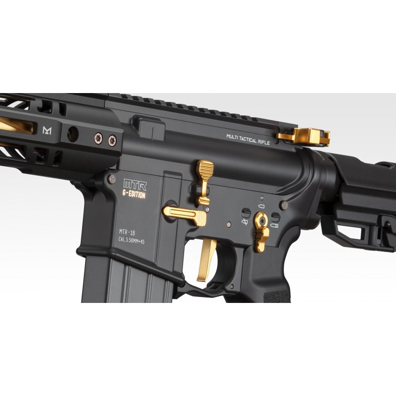 TOKYO MARUI MTR16 MULTI TACTICAL RIFLE - GBB - GOLD EDITION