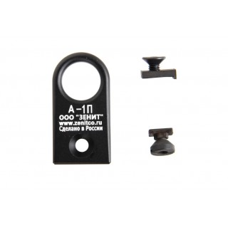 ATTACO PER CINGHIA MODELLO A-1L – NERO