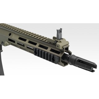 URG-I - SOPMOD - BLOCK 3 - NEXT GENERATION - 11.5 INCH
