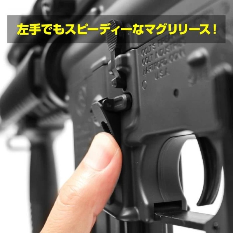 BUTON ELIBERARE INCARCATOR PT M4A1 MWS BUTON ELIBERARE INCARCATOR PT M4A1 MWS