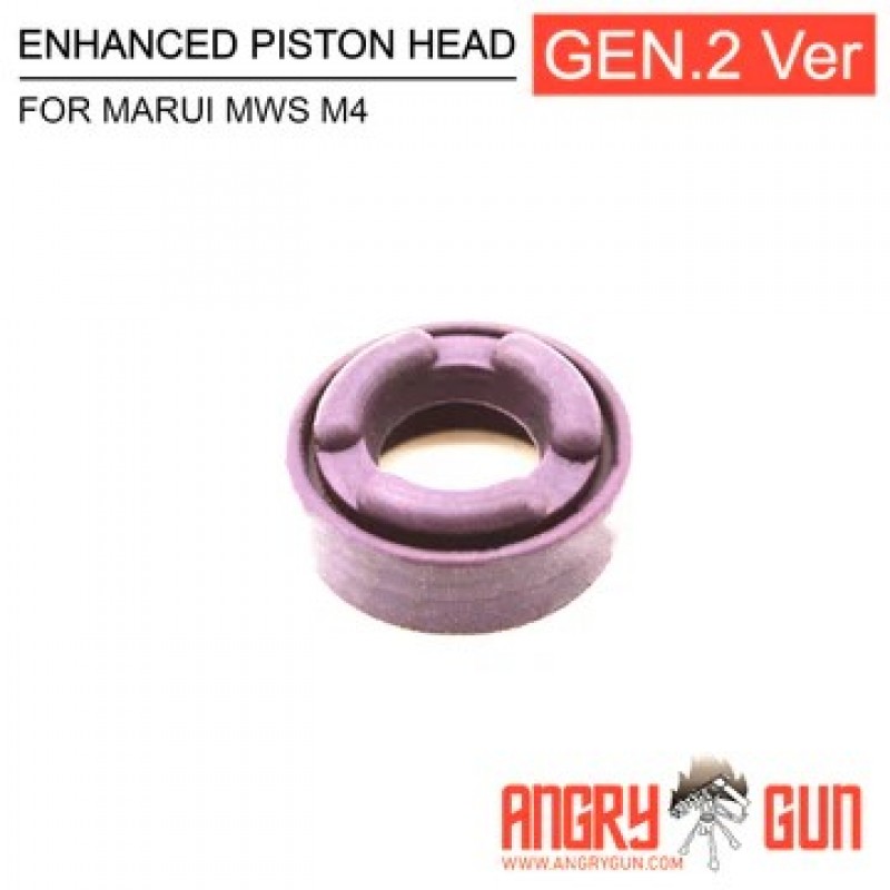 ENHANCED PISTON HEAD GEN 2 VERSION FOR MARUI M4 MWS