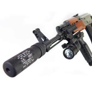 SILENCER ATTACHMENT (SAS) FOR AK SILENCER ATTACHMENT (SAS) FOR AK