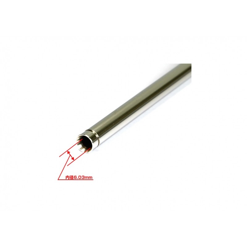 INNER BARREL PENTRU TM GBB M4A1MWS  - 250MM