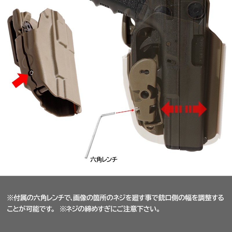 MULTI FIT COMPACT HOLSTER - TAN