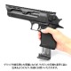 NINE BALL TOKYO MARUI DESERT EAGLE SGANCIO CARICATORE CUSTOM NERO