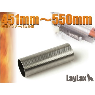 PROMETHEUS CILINDRO TIPO A (451mm - 550mm) PROMETHEUS CILINDRO TIPO A (451mm - 550mm)