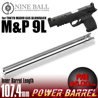 NINE BALL CANNA DI PRECISIONE POWER BARREL ULTRATIGHT BORE 107.4mm/6.00mm PER M&P 9L  NINE BALL CANNA DI PRECISIONE POWER BARREL ULTRATIGHT BORE 107.4mm/6.00mm PER M&P 9L