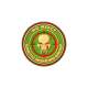 PATCH CAUCIUC - KINETIC WORKING GROUP - MULTICAM