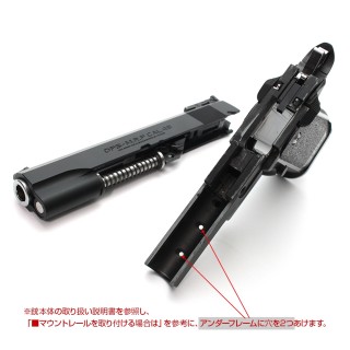 NINE BALL SAS FRONT KIT NEO FOR MARUI HI-CAPA 5.1