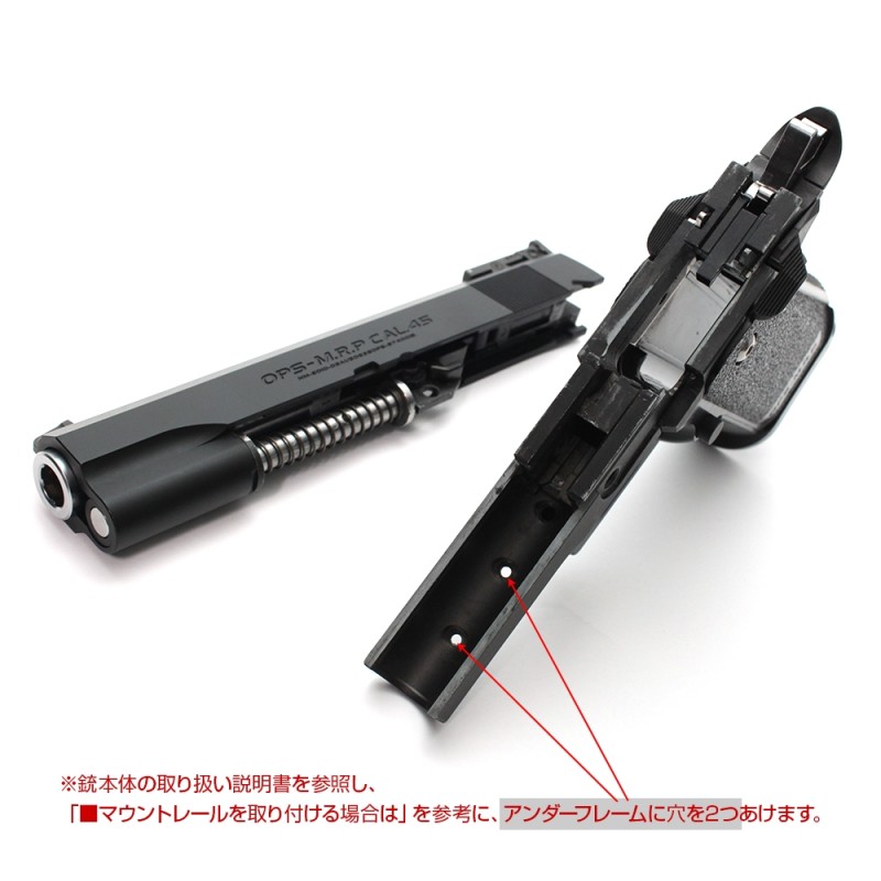 NINE BALL SAS FRONT KIT NEO PER MARUI HI-CAPA 5.1