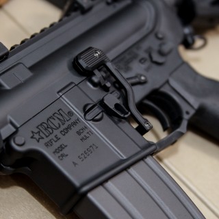 PROMETHEUS AMBI MAG CATCH - CUSTOM - M4 PROMETHEUS AMBI MAG CATCH - CUSTOM - M4