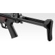 MP5A5 NEXT GENERATION RECOIL SHOCK