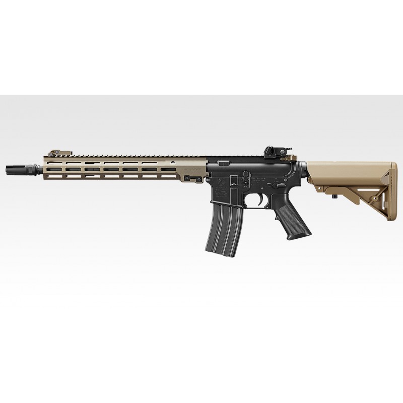 Tokyo Marui URG-I - SOPMOD - BLOCK 3 - SRE